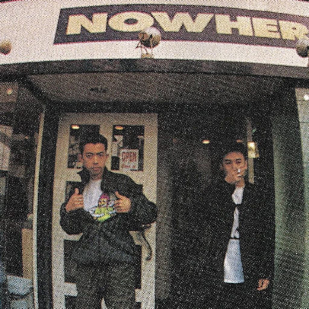 Nowhere-store-1