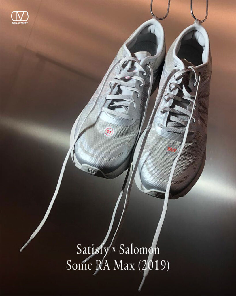 s4s_own-content-apr_cover-vertical-ig-satisfy-album-08