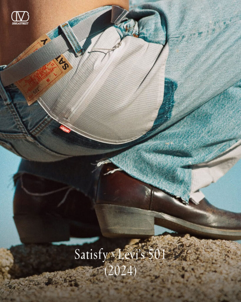 s4s_own-content-apr_cover-vertical-ig-satisfy-album-17