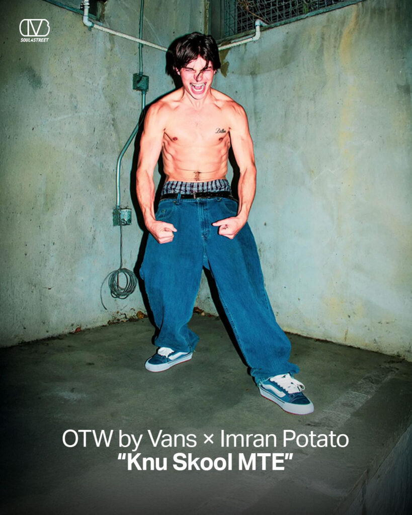 s4s_own-content-may_cover-vertical-ig-OTW-by-Vans-album-04