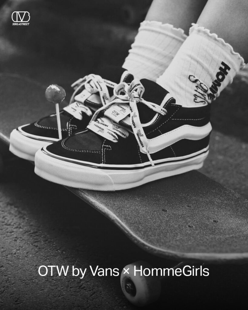 s4s_own-content-may_cover-vertical-ig-OTW-by-Vans-album-10