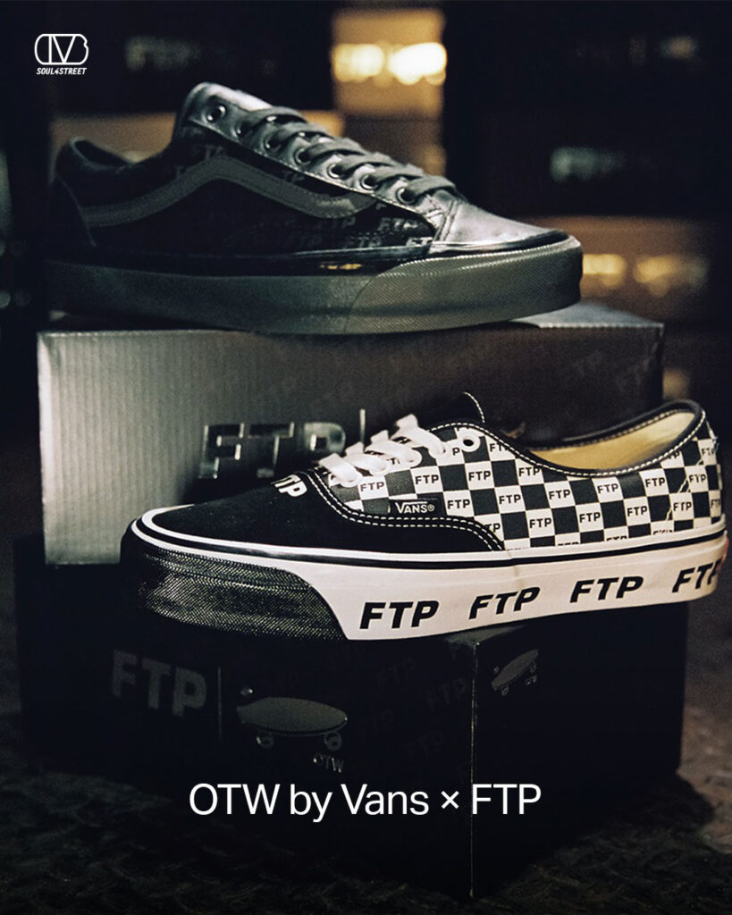 s4s_own-content-may_cover-vertical-ig-OTW-by-Vans-album-18